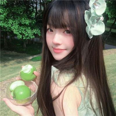 那些人们